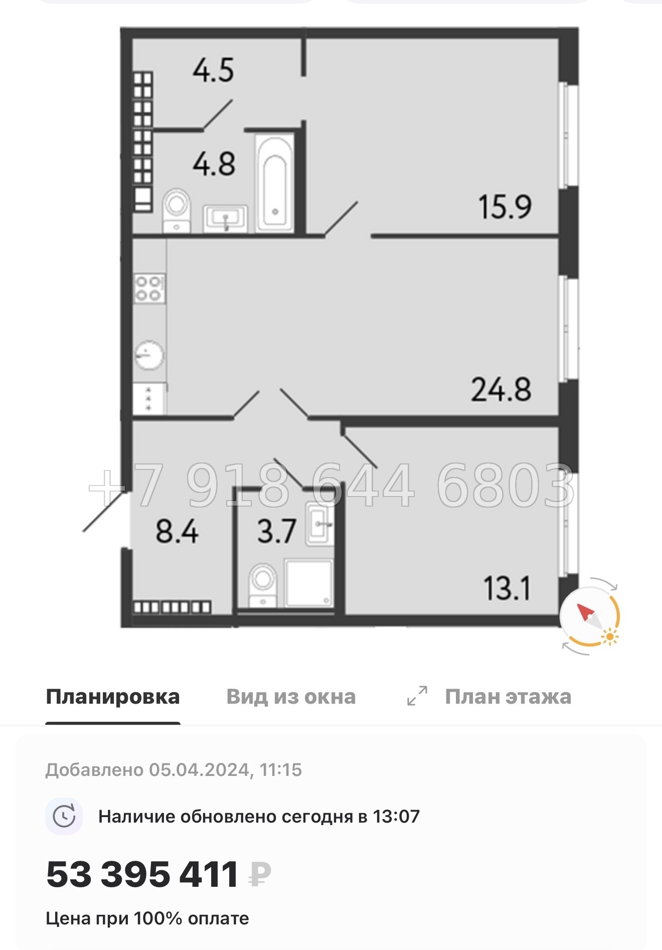 № 66 в. Метро Чкаловская. Метро Петроградская. Метро Василеостровская. ЖК Визионер Санкт Петербург  - миниатюра 55