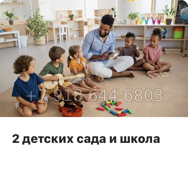 № 88 в. Метро Ладожская. ЖК Янинский лес - миниатюра 15