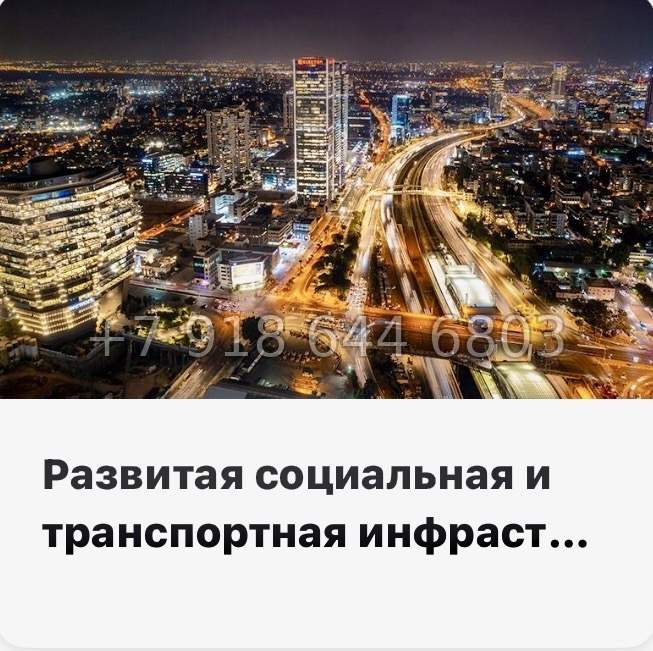 № 11. Метро Лиговский проспект. Метро Обводный канал. Метро Площадь Восстания. Апарт-отель Лиговский Санкт-Петербург  - миниатюра 17