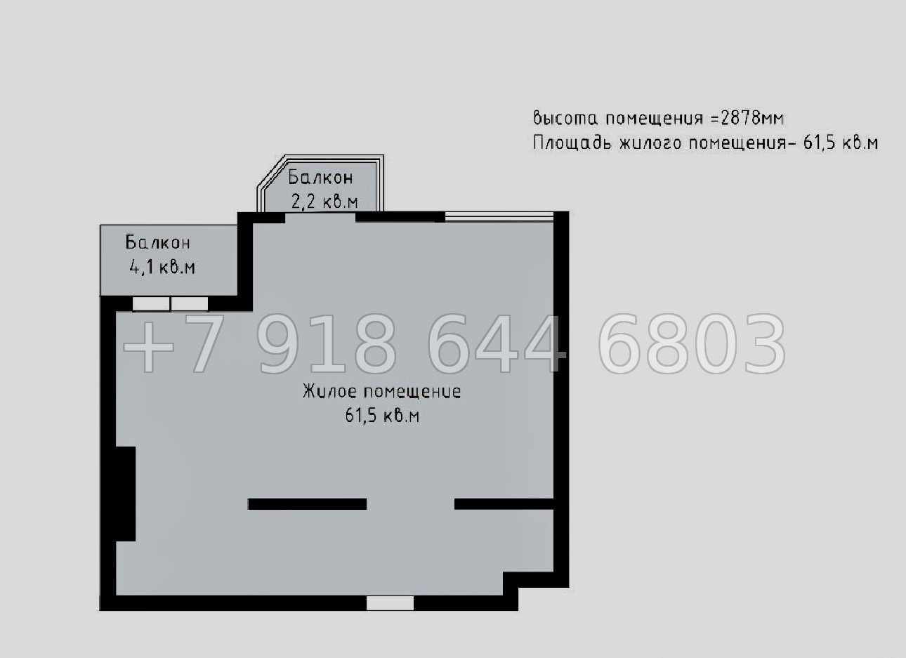 № 531 р. Черновая квартира. ЖК Меркато Сочи. Квартира на море - миниатюра 4