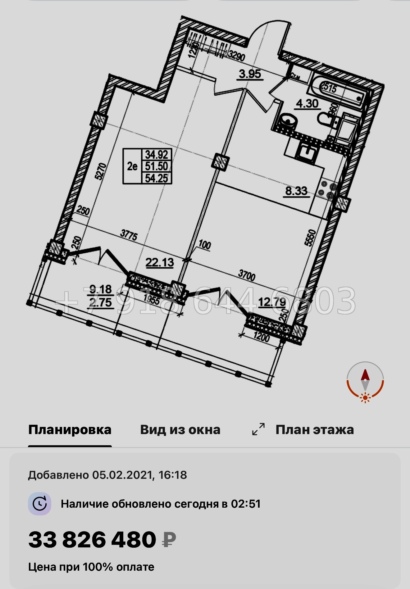 № 63 в. (СДАН) Метро Чкаловская. Метро Спортивная. ЖК  Neva Residence Санкт Петербург  - миниатюра 41