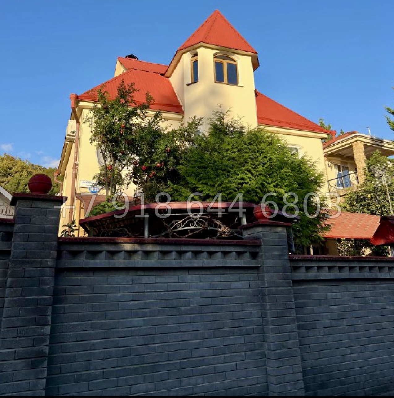 № 188 Б. Дом в Сочи на Курортном проспекте  - миниатюра 1