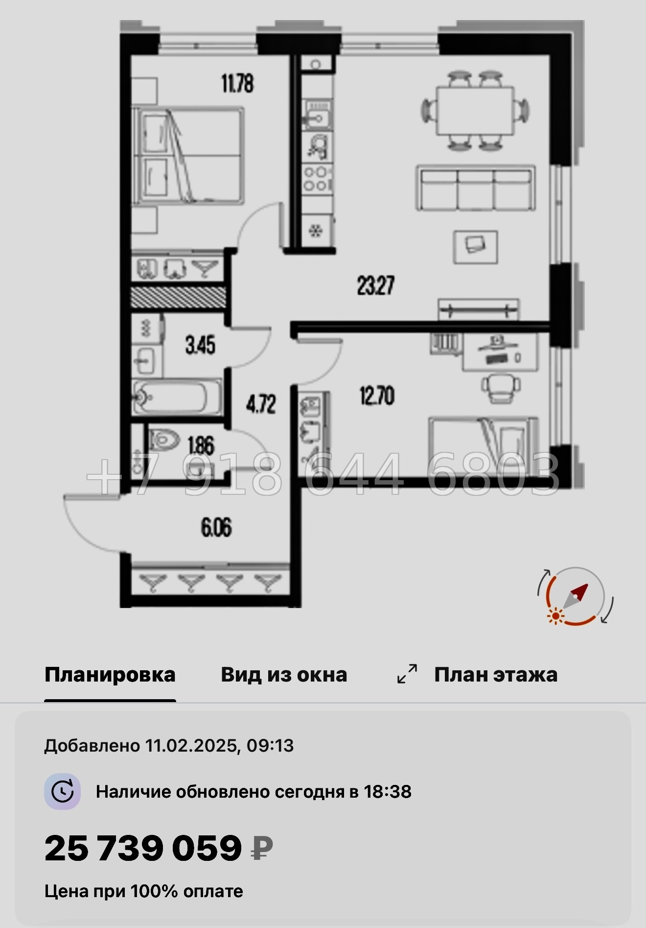 № 24 ы. Метро Горный Институт. ЖК Legenda Васильевского Санкт Петербург  - миниатюра 168