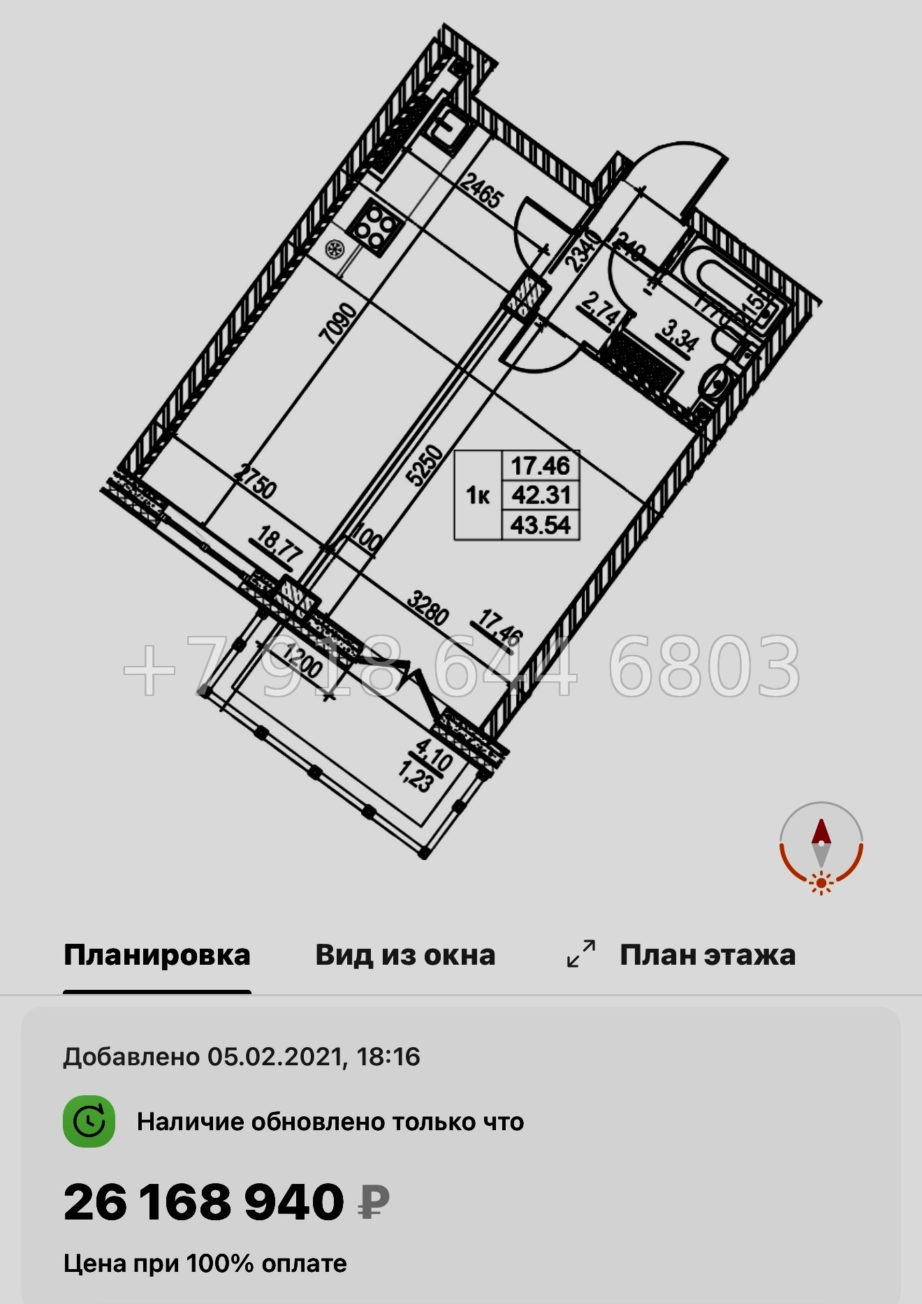 № 63 в. (СДАН) Метро Чкаловская. Метро Спортивная. ЖК  Neva Residence Санкт Петербург  - миниатюра 34