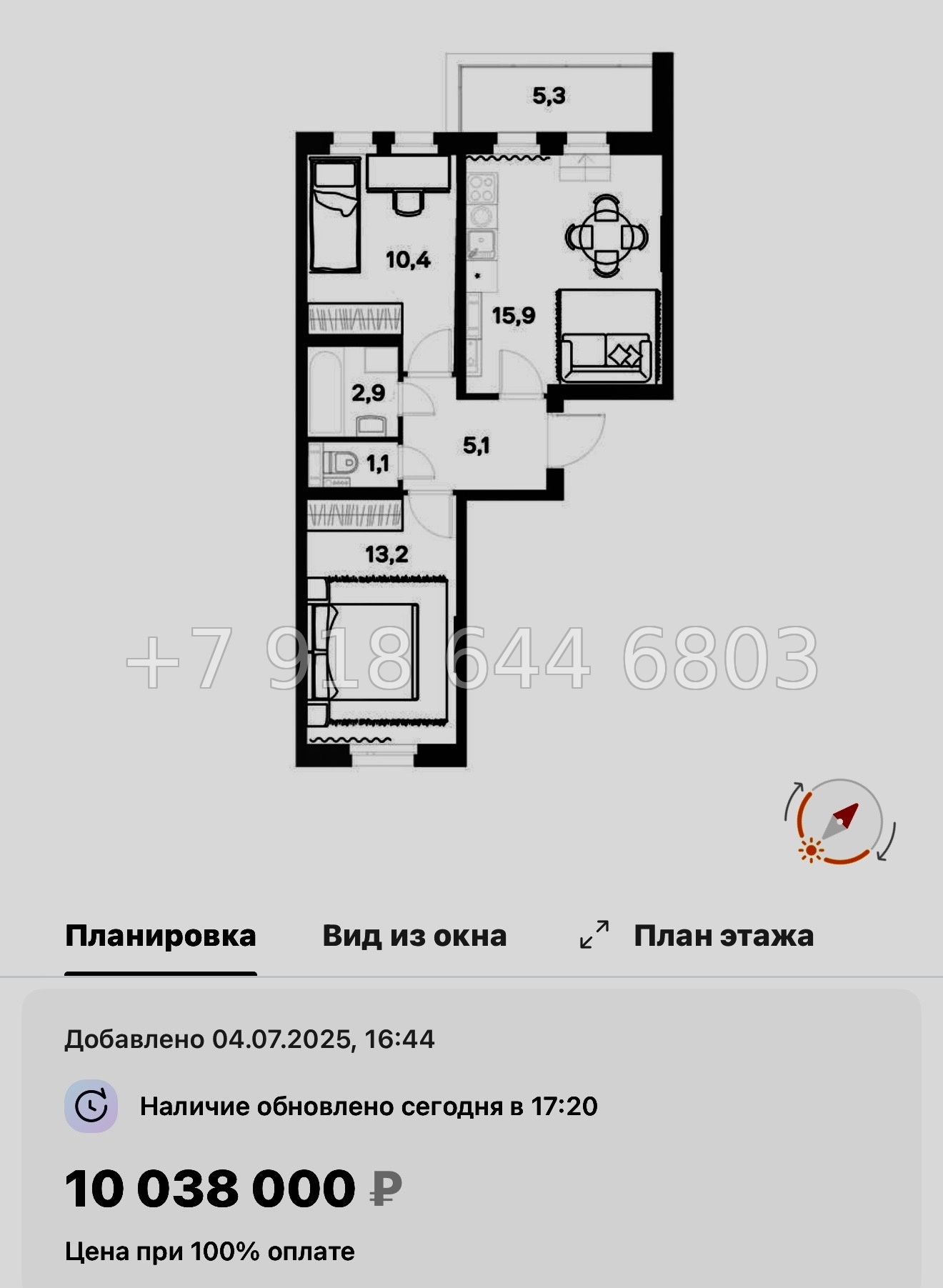 № 8ы. Метро Девяткино. ЖК ЭкоКвартал Nega д. Новое Девяткино  - миниатюра 53