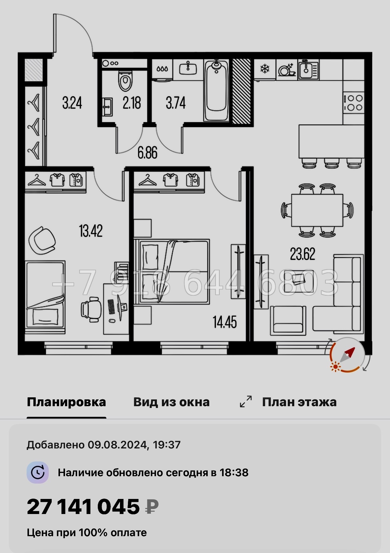 № 24 ы. Метро Горный Институт. ЖК Legenda Васильевского Санкт Петербург  - миниатюра 157