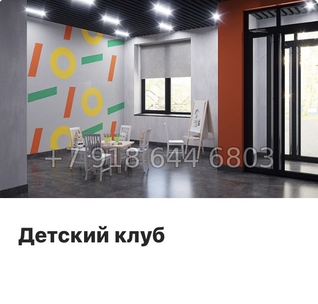 № 85 в. Метро Ладожская. ЖК Аквилон Янино - миниатюра 18