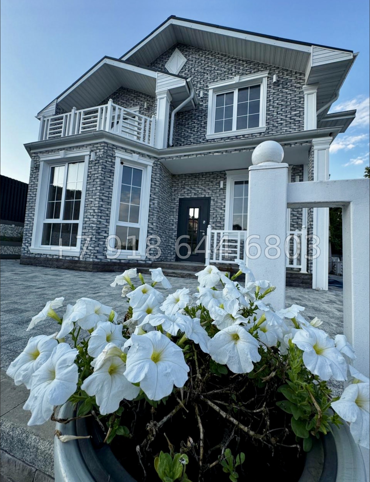 № 42 А. Дом по низкой цене в Адлере  - миниатюра 11