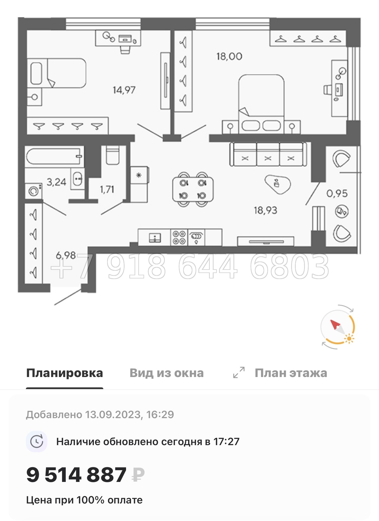 № 78 в. (Частично сдан) Метро Проспект Ветеранов. ЖК Экоквартал Гармония - миниатюра 56