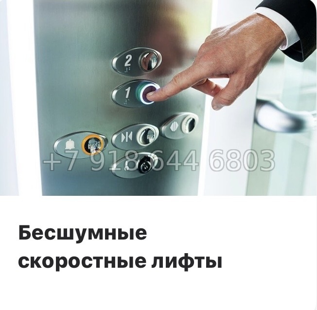 № 111 в. Метро Шушары. Метро Московская. Метро Купчино. ЖК Образцовый квартал  - миниатюра 29