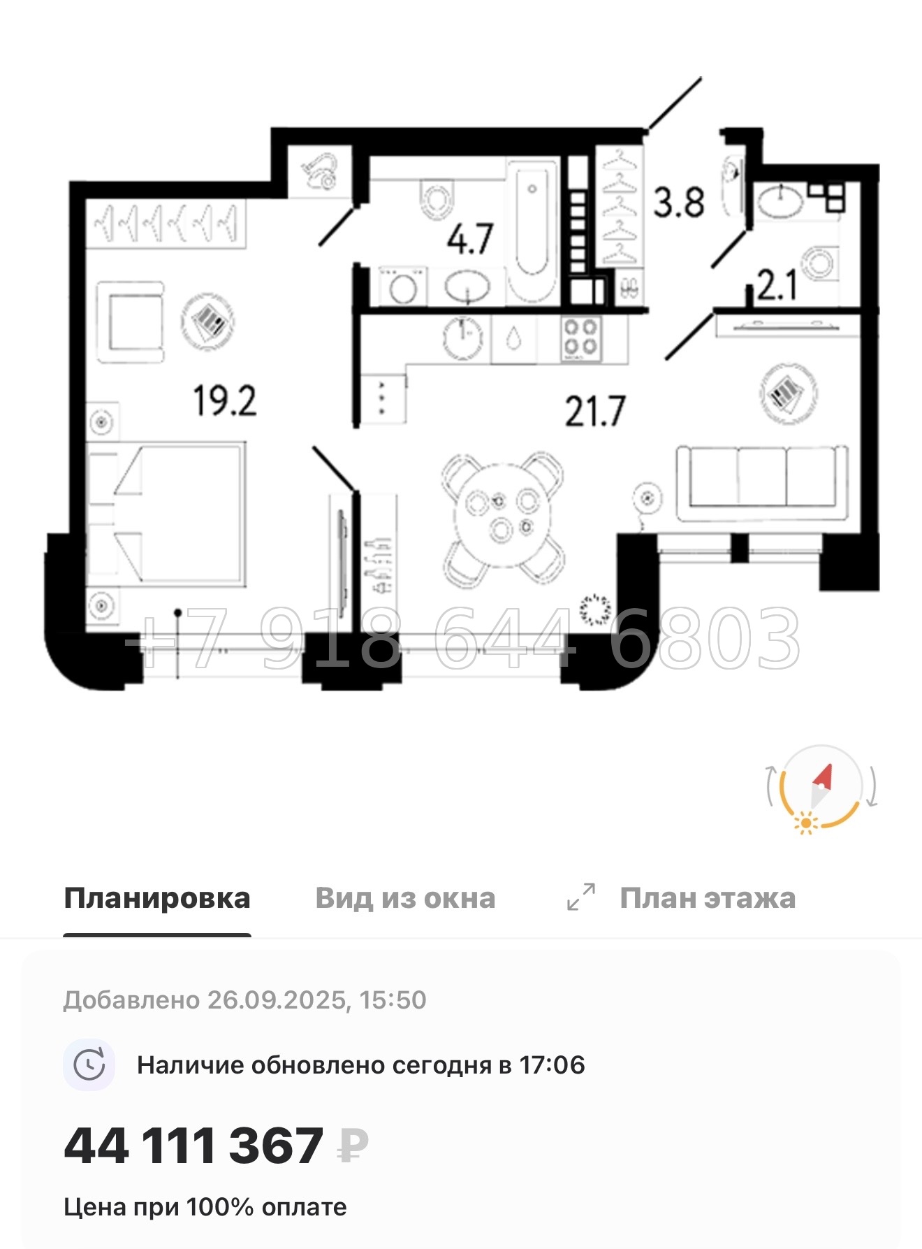 № 34 ы. Метро Петроградская . ЖК Коллекционер Санкт-Петербург - миниатюра 28