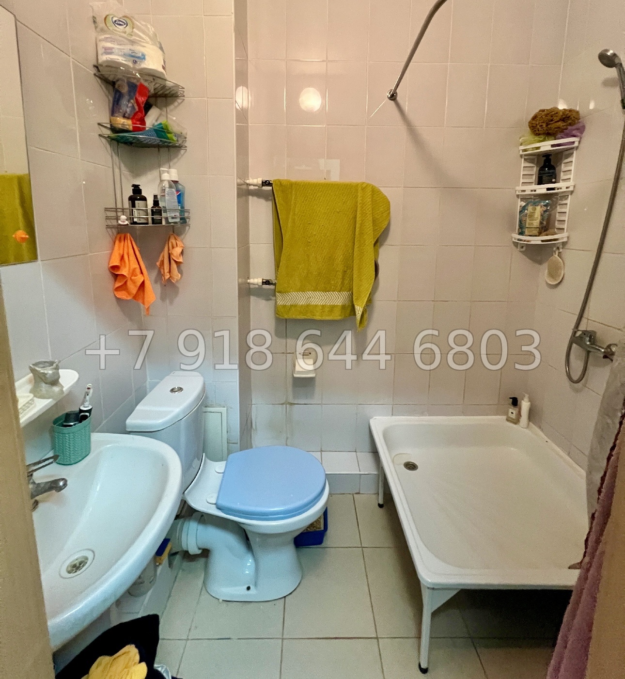 № 43 и. Квартира на Красной Поляне  - миниатюра 5