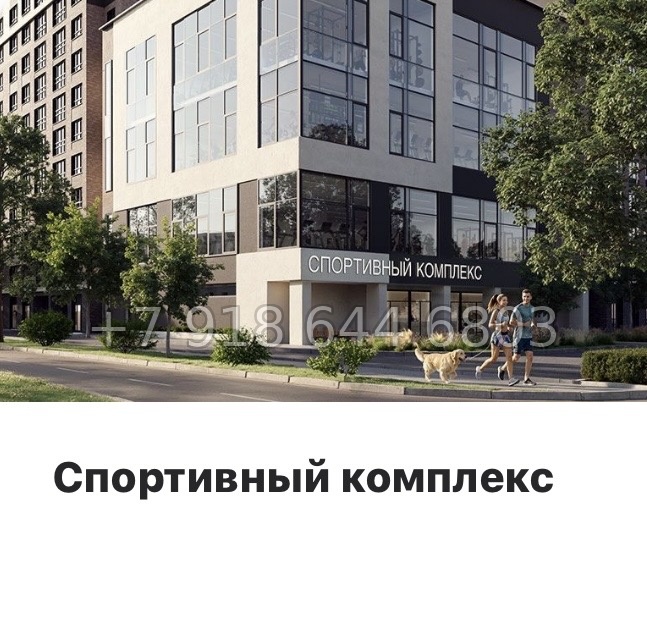 № 100 в. Метро Купчино. ЖК Солар Парк Санкт Петербург Шушары  - миниатюра 8