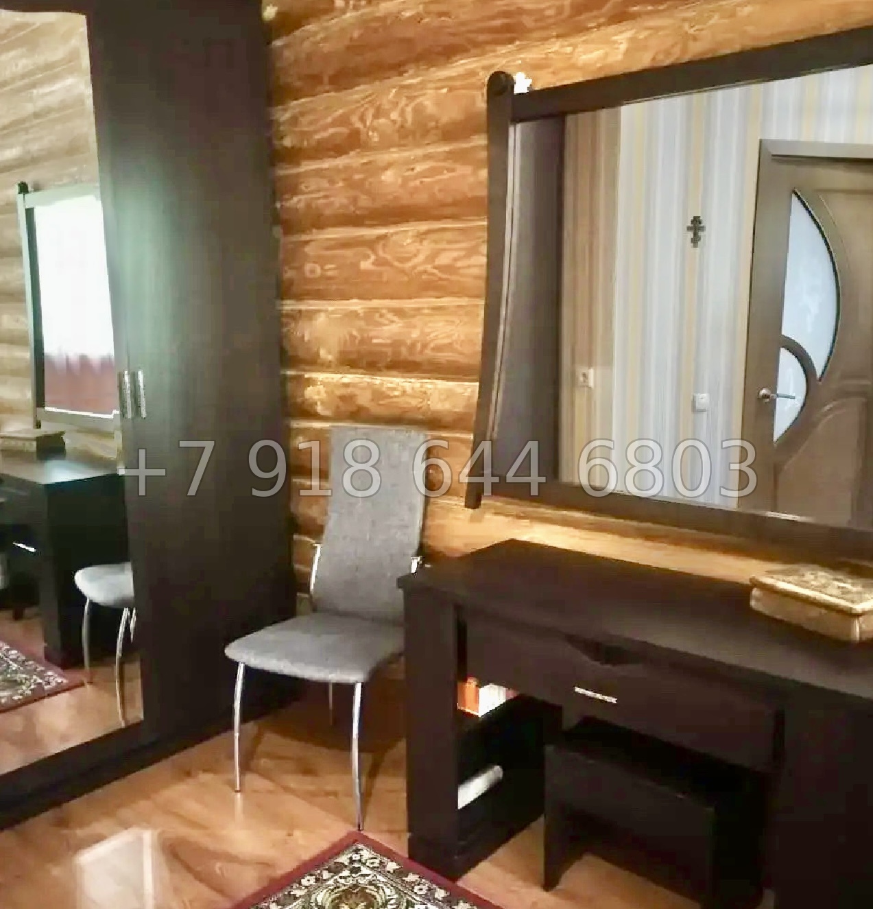№ 294 п. Дом в Сочи Раздольное  - миниатюра 20