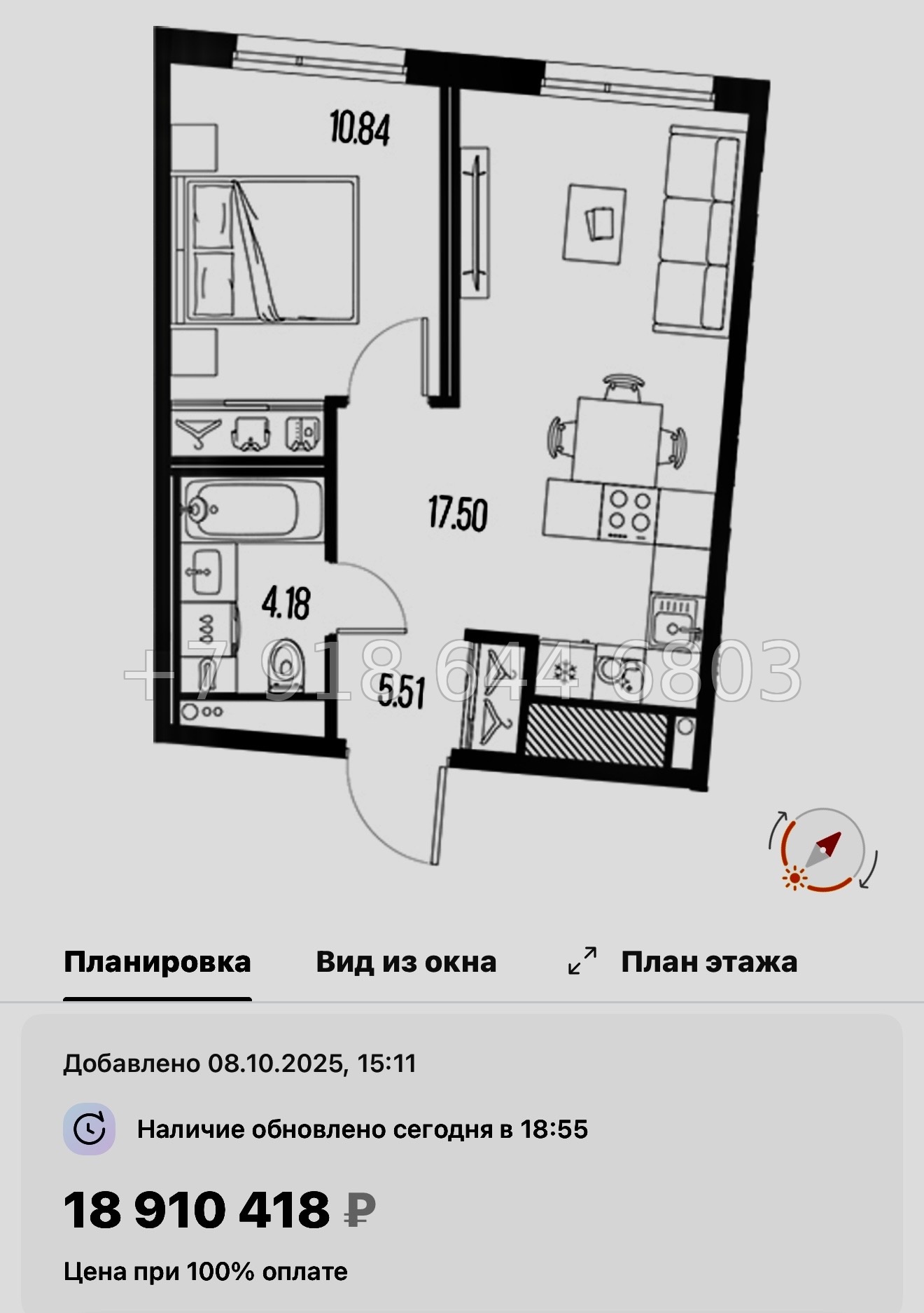 № 24 ы. Метро Горный Институт. ЖК Legenda Васильевского Санкт Петербург  - миниатюра 101