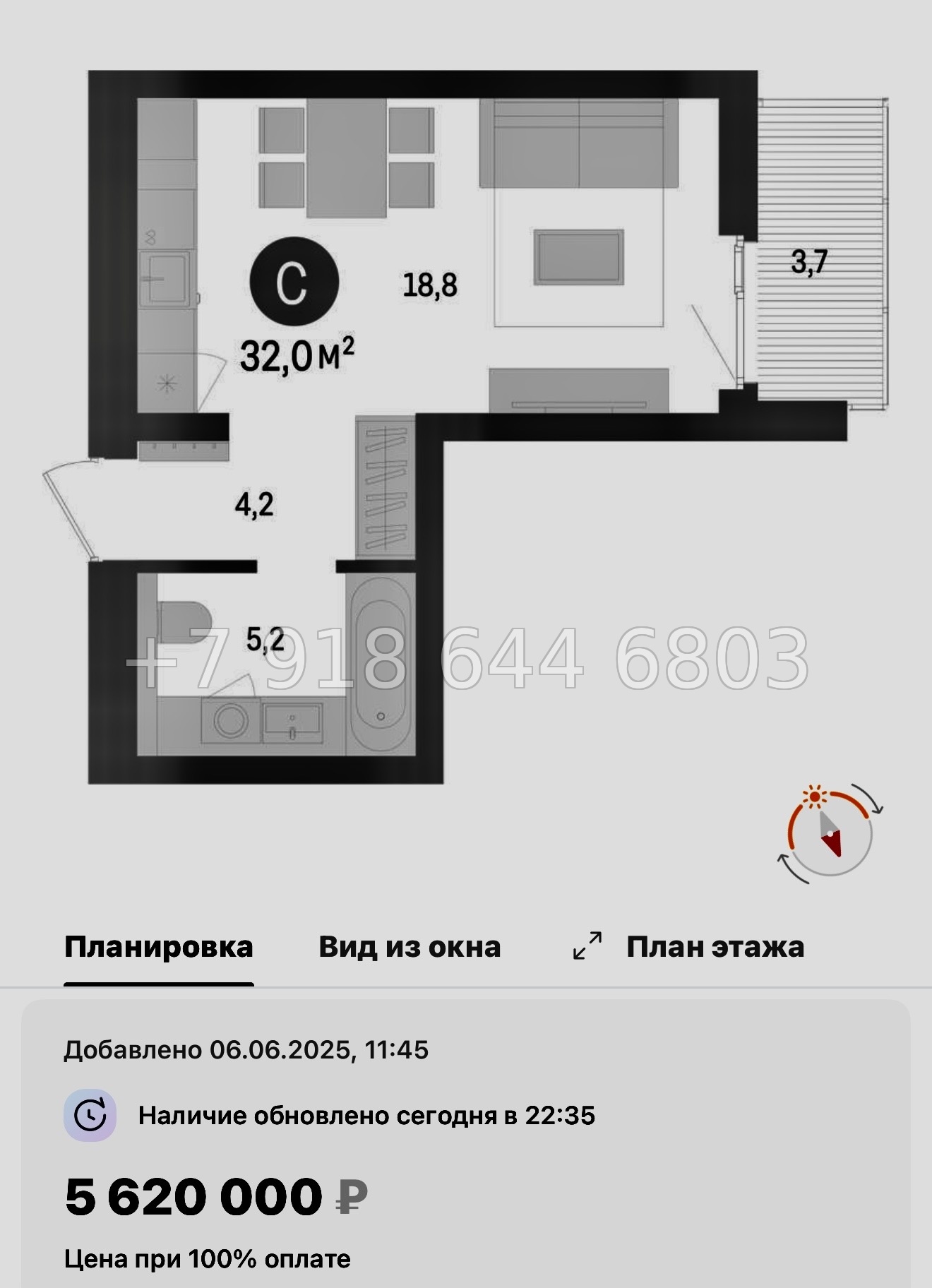 № 95 в. Метро Проспект Ветеранов. ЖК Брусника в Новоселье  - миниатюра 31