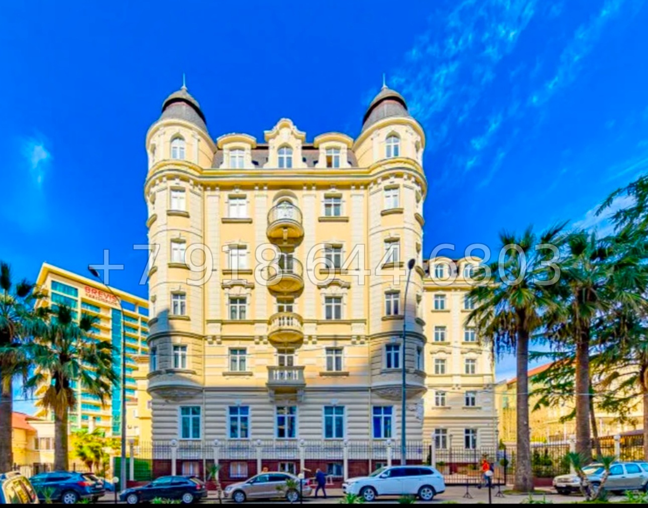 № 19 ш. Центр Сочи. Золотой Треугольник район. - миниатюра 16