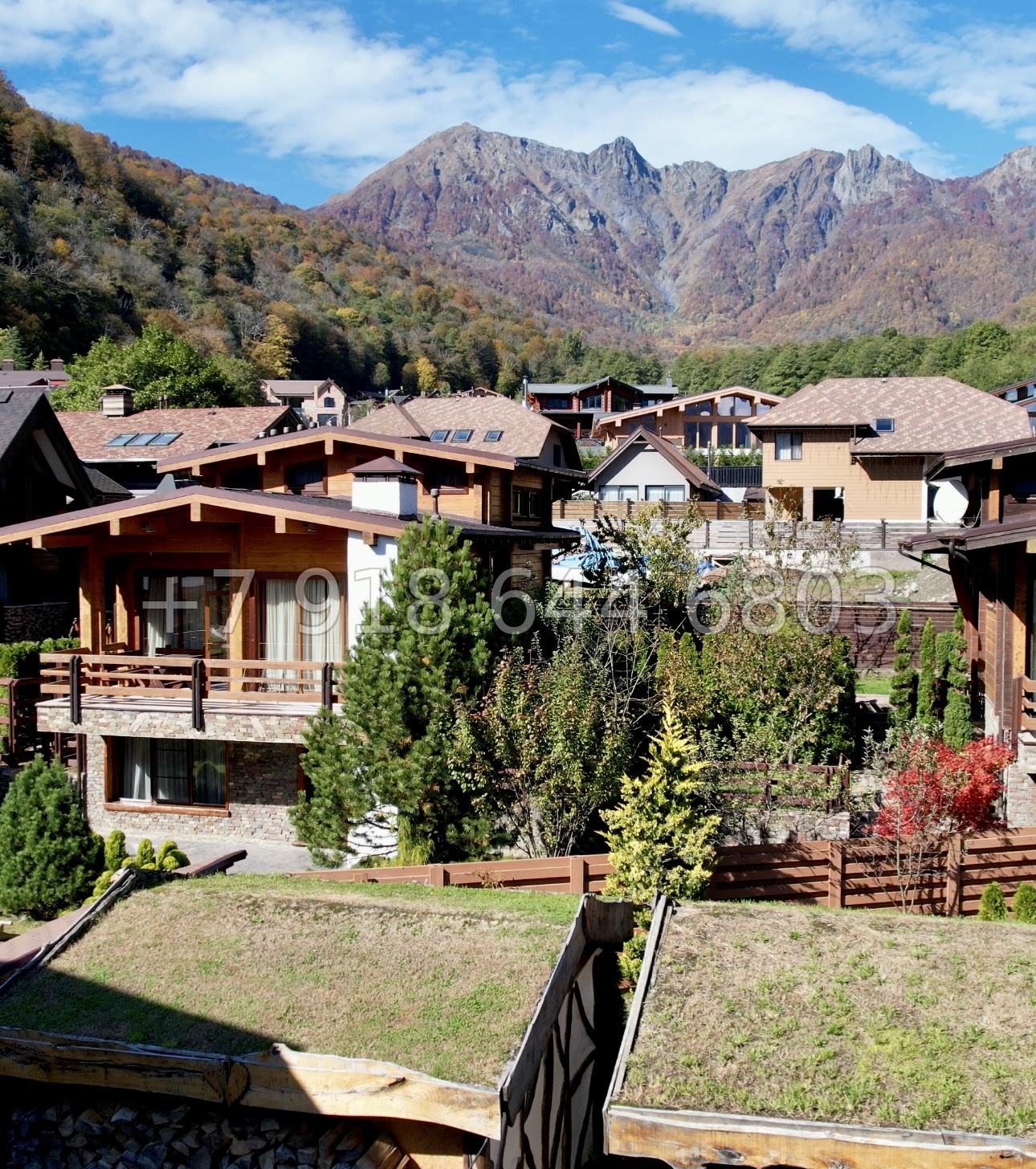 № 4 Д. Дом на Красной Поляне в Сочи  - миниатюра 2