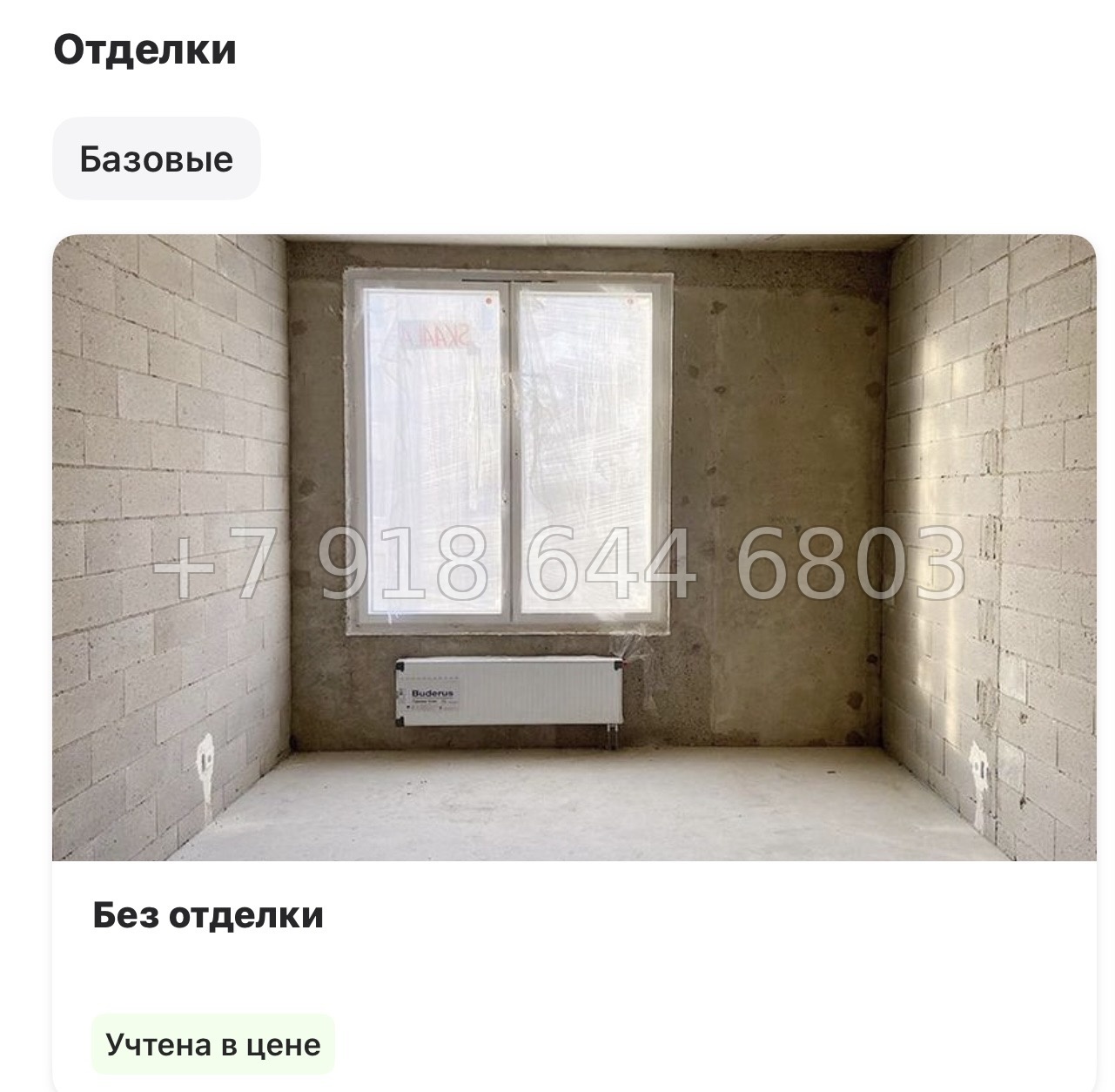 № 128 в. Метро Приморская. Галерная Гавань Санкт-Петербург  - миниатюра 19