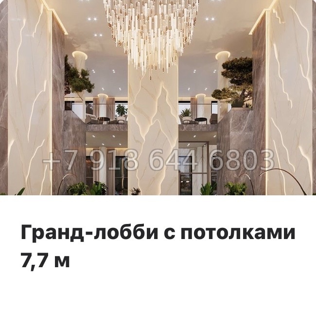 № 60 в. Метро Горный Институт. Метро Василеостровская. ЖК Ассамблея Санкт Петербург  - миниатюра 8