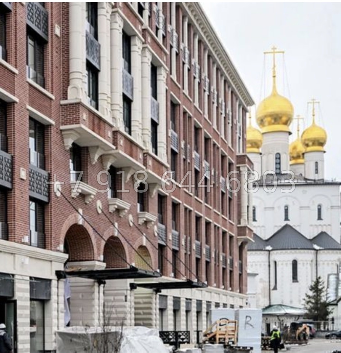 № 30 ы. (СДАН). Метро Площадь Восстания. Площадь Александра Невского. ЖК МИРЪ Санкт Петербург  - миниатюра 18