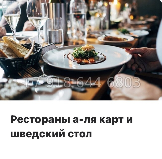 № 9. Метро Ломоносовская. Метро улица Дыбенко. Лайф Апарт Октябрьская Санкт Петербург  - миниатюра 13