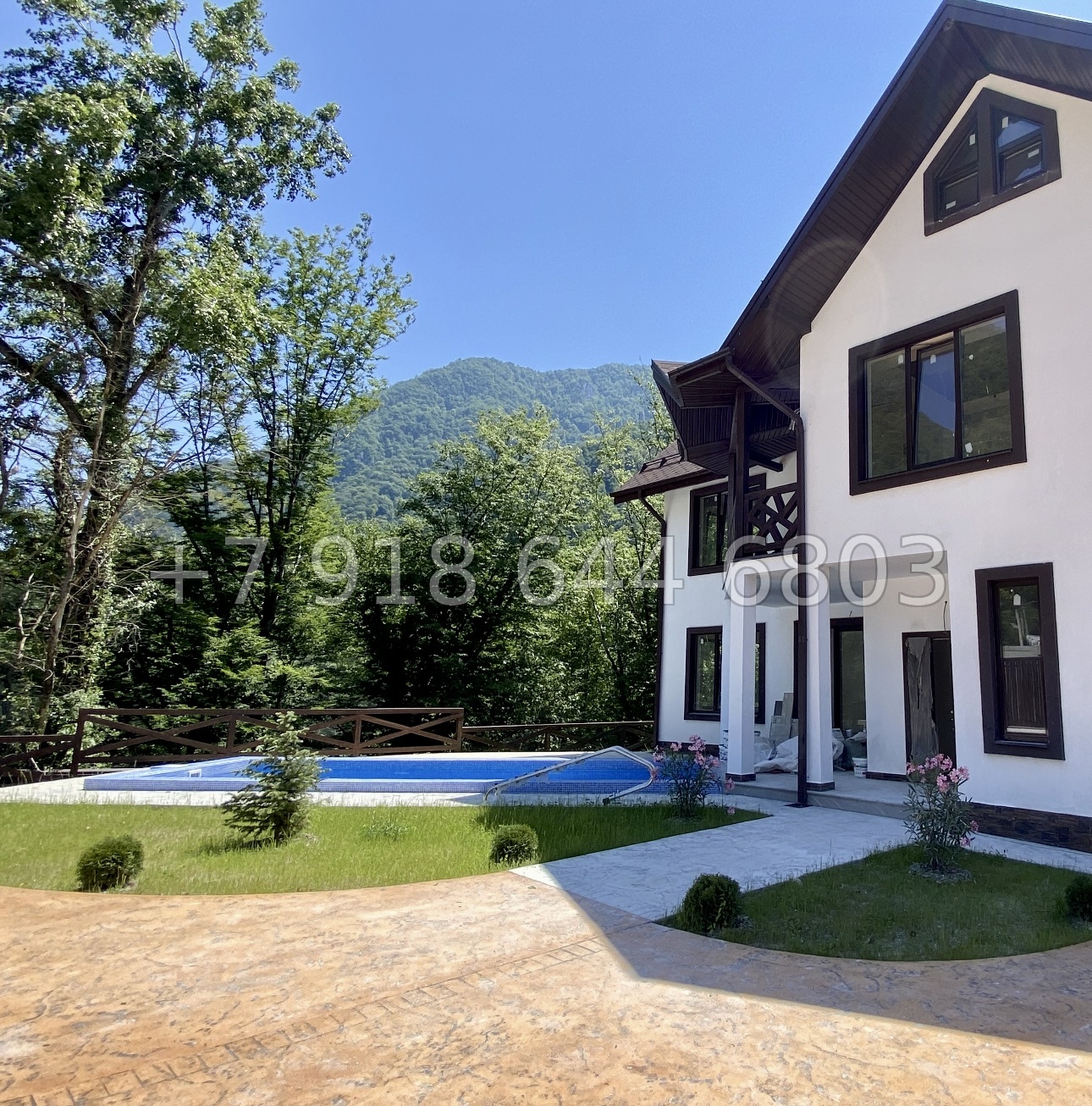 № 7 В. Дома на Красной Поляне в Сочи  - миниатюра 7