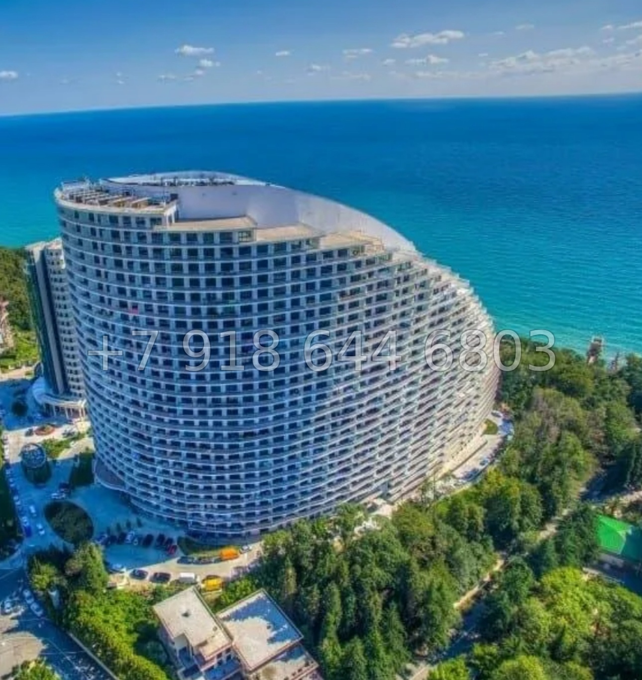 № 53 ш. АК Актер Гэлакси Сочи  - миниатюра 6