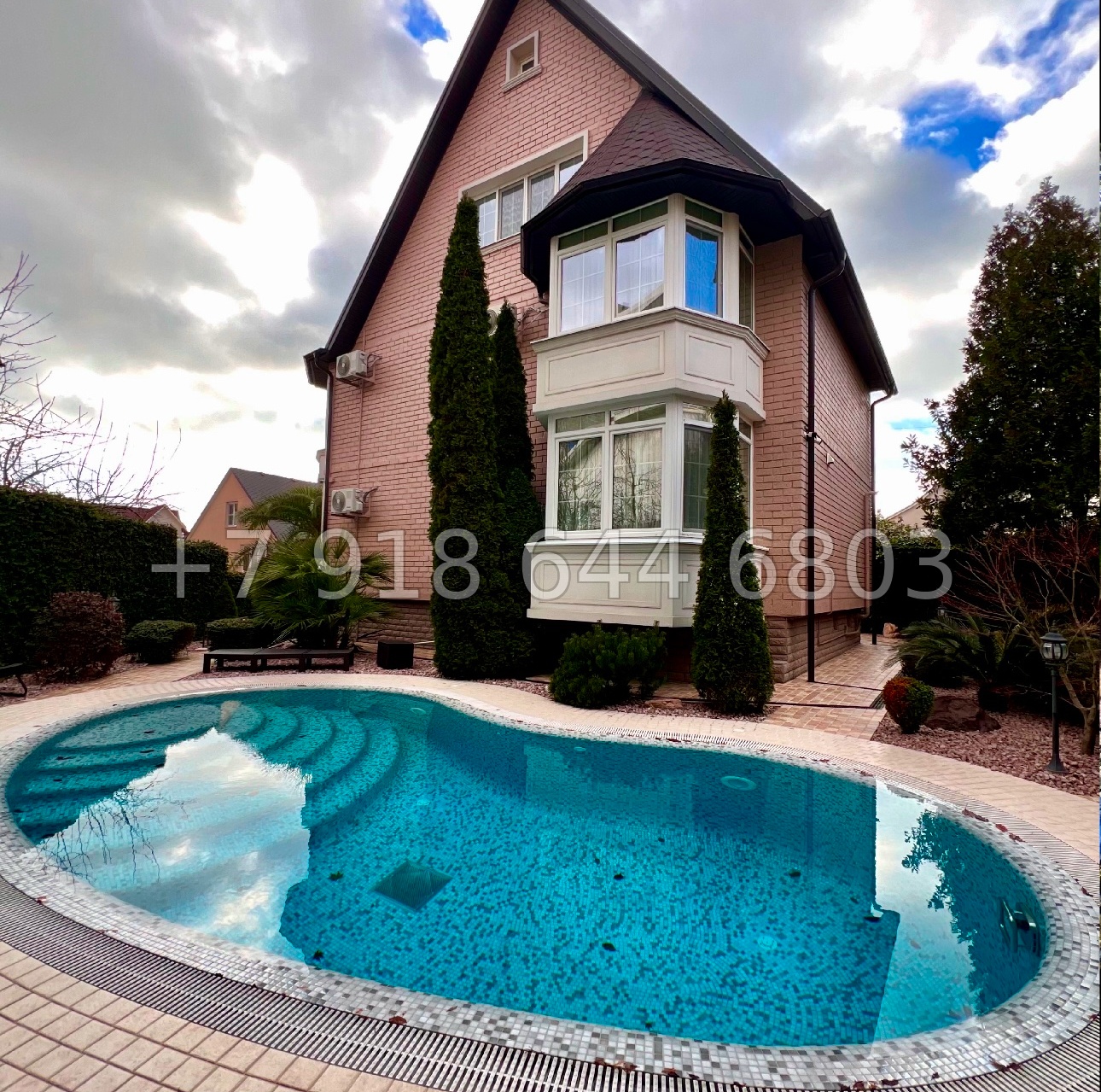 № 61 м. Дом в центре города Сочи  - миниатюра 1