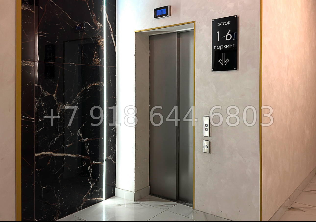 № 37 г. Апартаменты в Ялте  - миниатюра 14