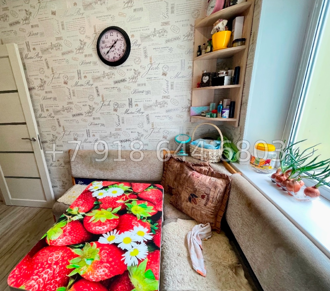 № 524 р. Двухкомнатная Квартира в самом центре города Сочи  - миниатюра 9