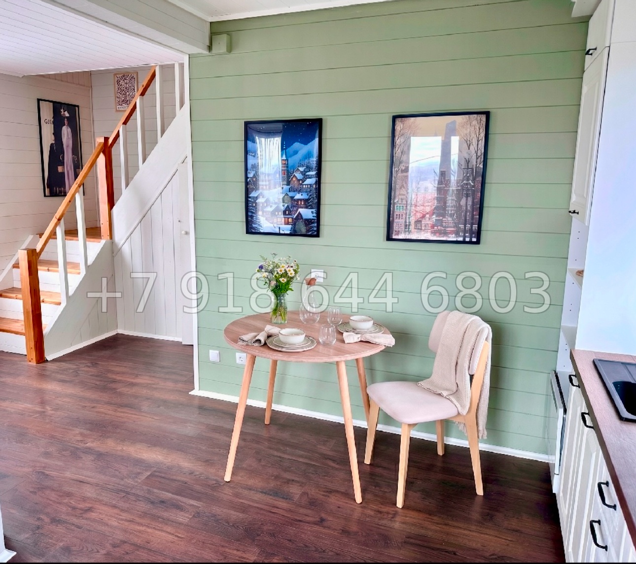 № 168 А. Дом с большим участком земли в Адлере  - миниатюра 17