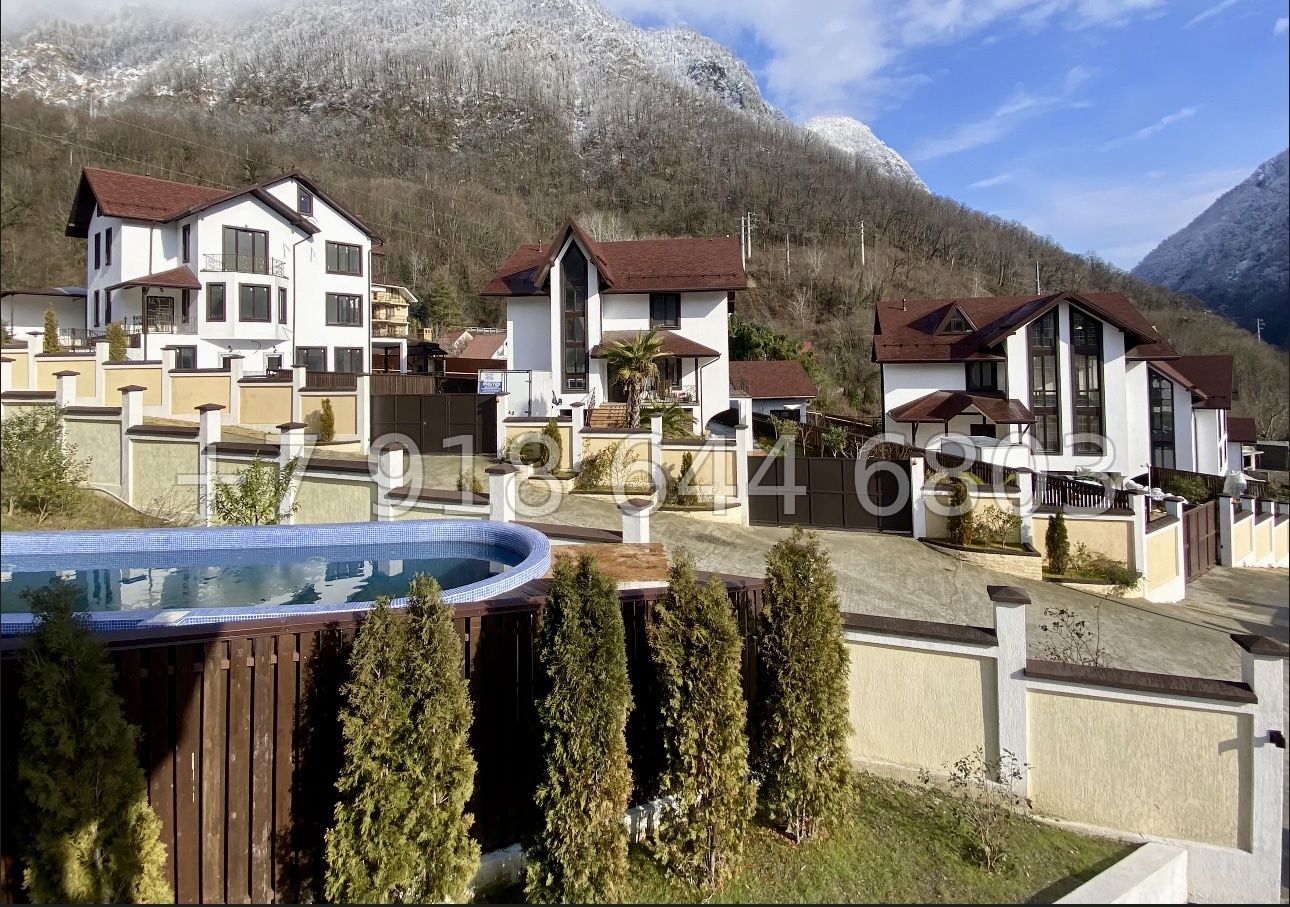 № 7 В. Дома на Красной Поляне в Сочи  - миниатюра 14