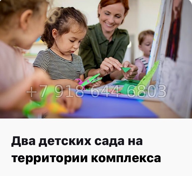 № 4ы. Метро Девяткино,Парнас, Проспект Просвещения. ЖК Энфилд Бугры  - миниатюра 10