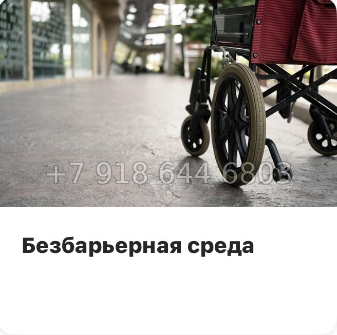№ 99 в. Метро Проспект Ветеранов. ЖК Полис Новоселье  - миниатюра 38