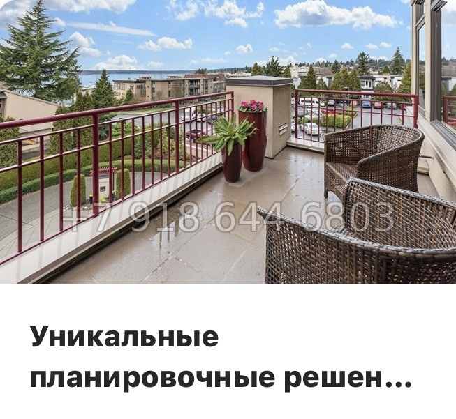 № 27 ы. Метро Чкаловская. ЖК AVANT Санкт Петербург  - миниатюра 17