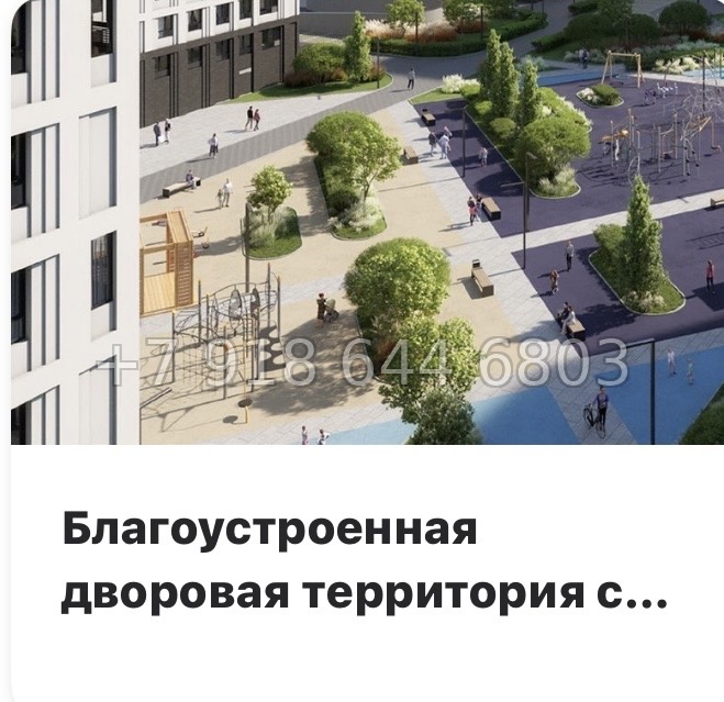 № 14 ы. ( сдан ) метро Девяткино. ЖК Полис ЛАВрики г. Мурино  - миниатюра 11