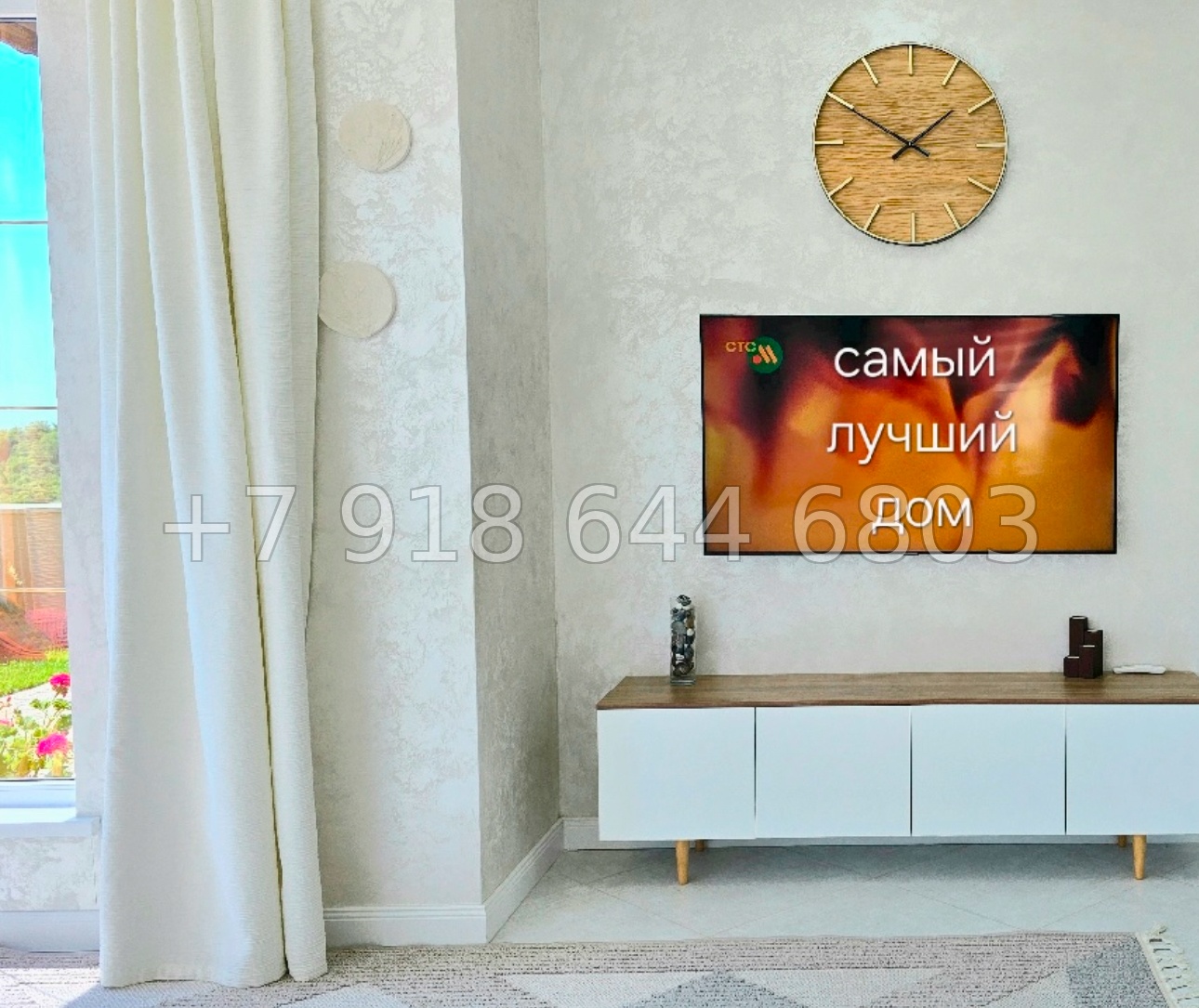№ 285 п. Дом с шикарным видом на Чёрное море в Адлере  - миниатюра 17