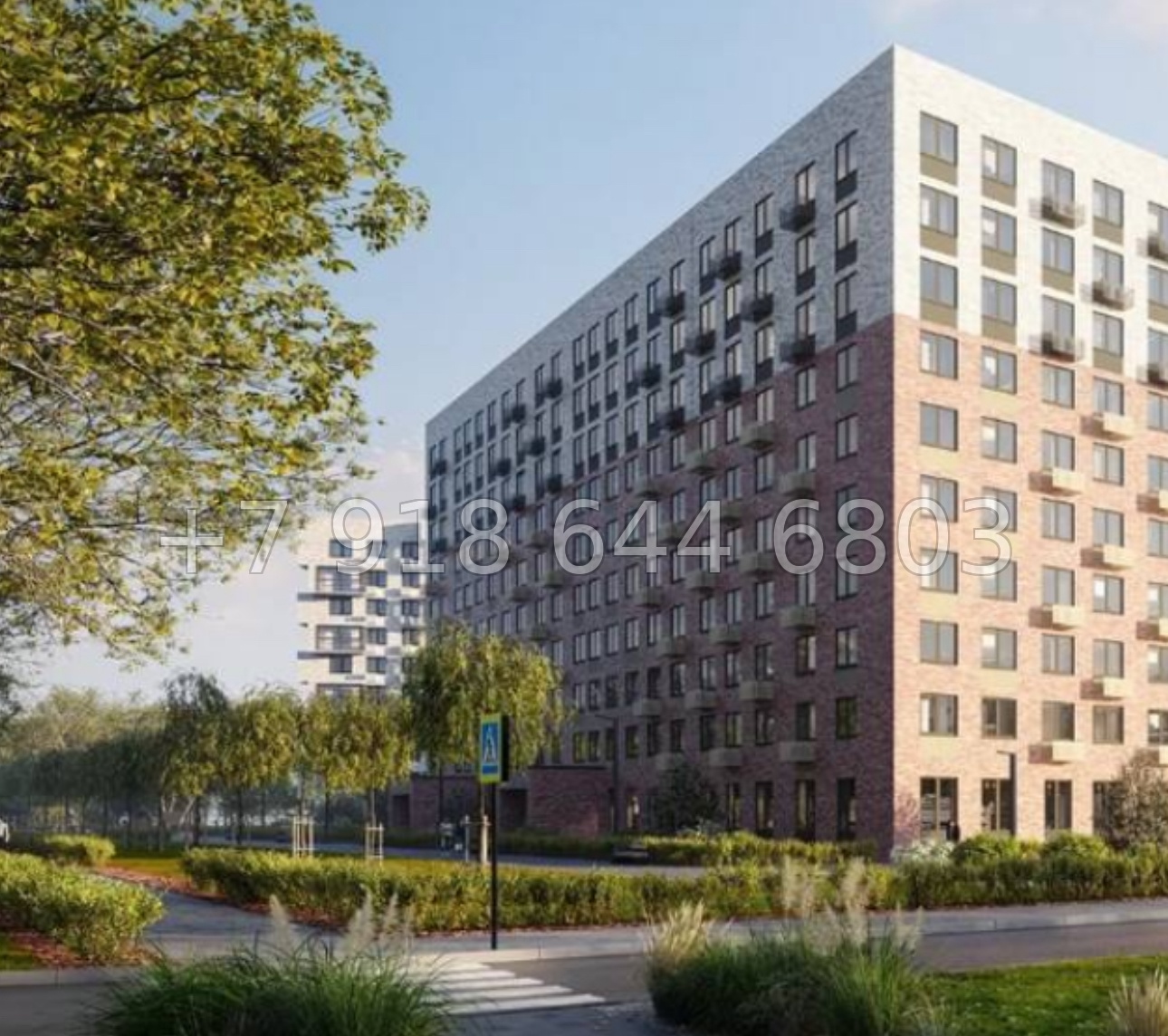 № 4. ЖК Северный парк Хабаровск  - миниатюра 12