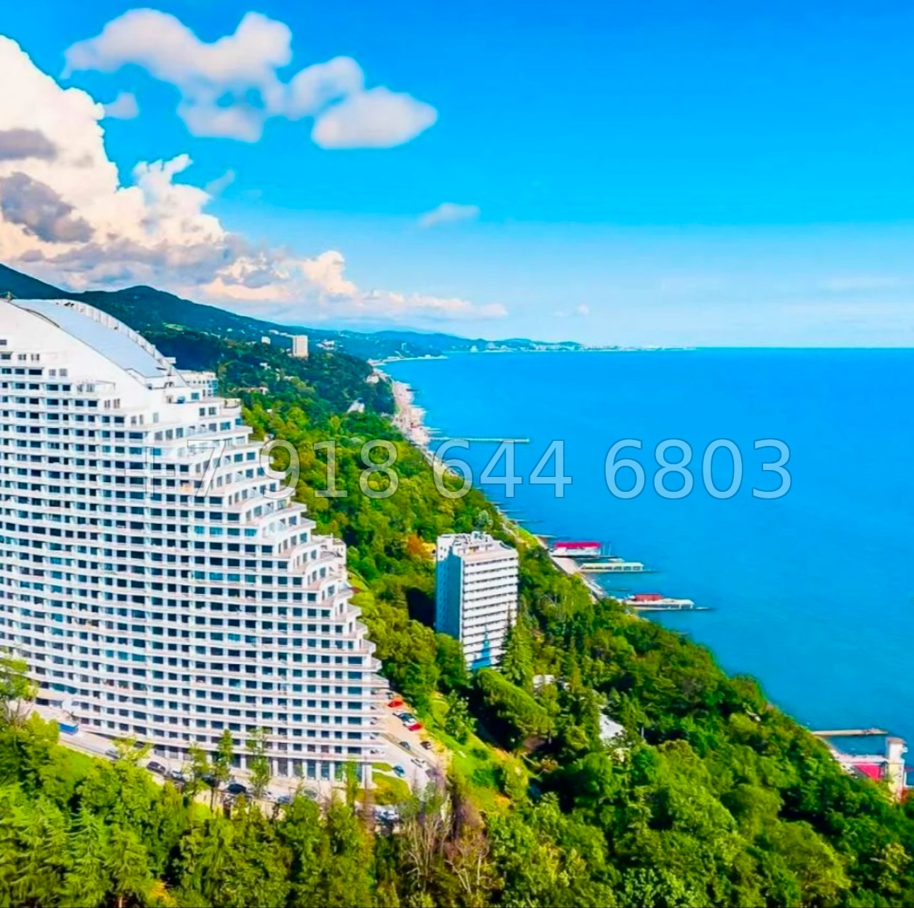 № 67 ш. АК Актер Гэлакси Сочи  - миниатюра 30