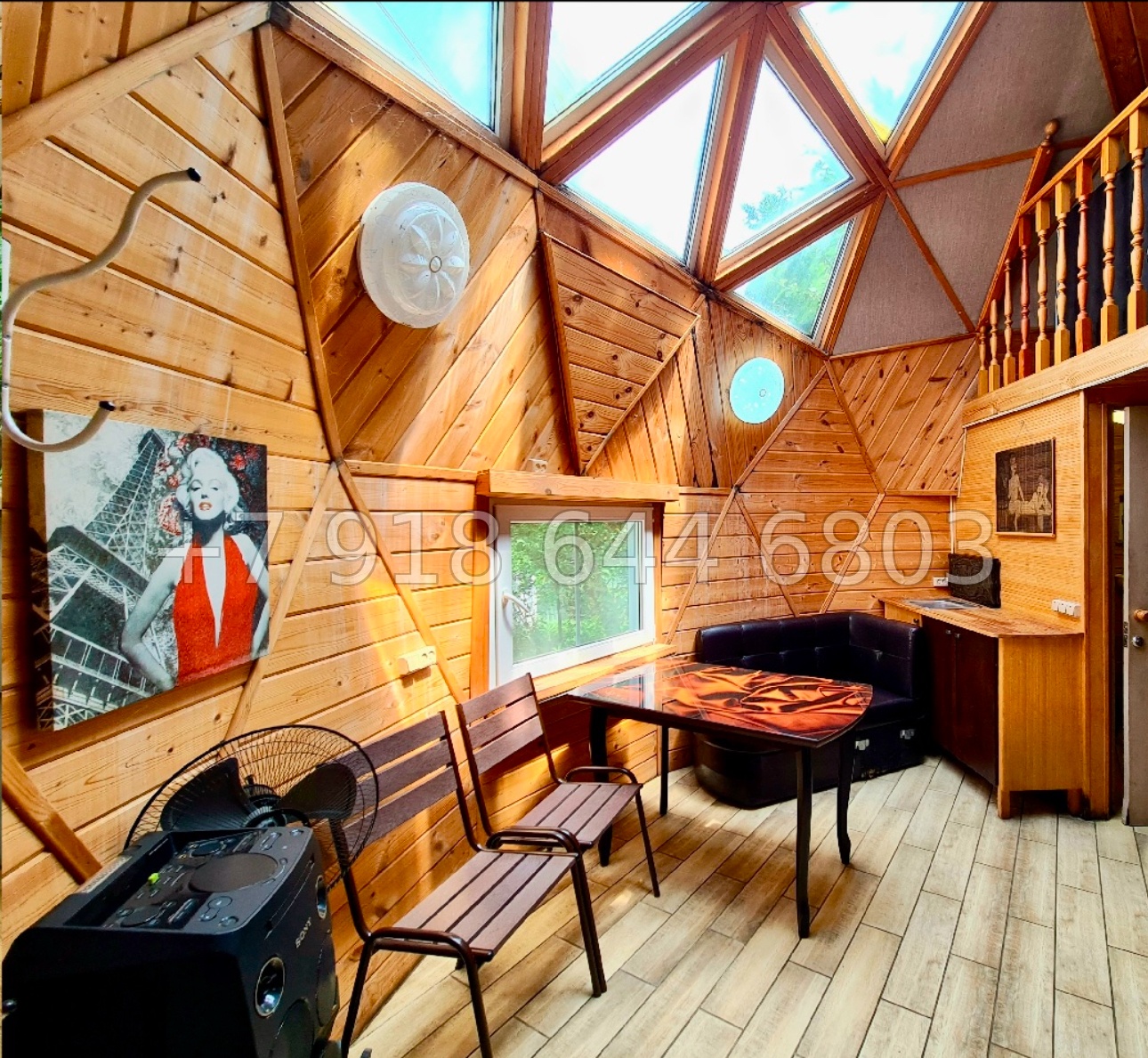 № 143 А. Дом с ремонтом в Адлере  - миниатюра 3