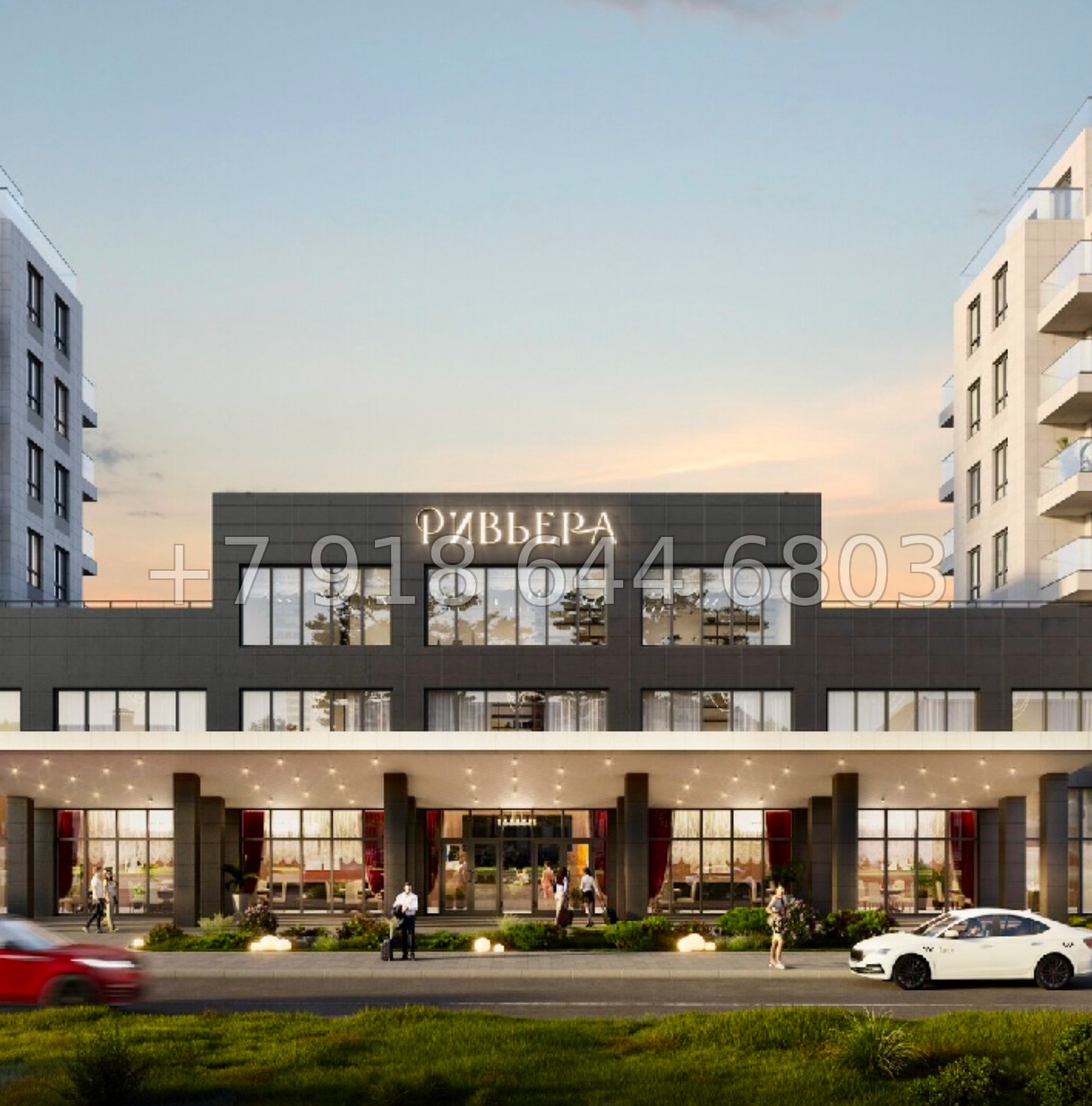 № 31 ю. АК Ривьера Евпатории - миниатюра 15