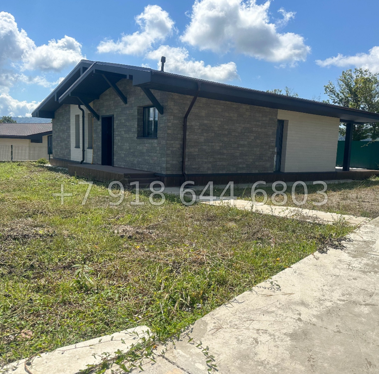 № 10 А. Дом с ремонтом в Сочи  - миниатюра 2