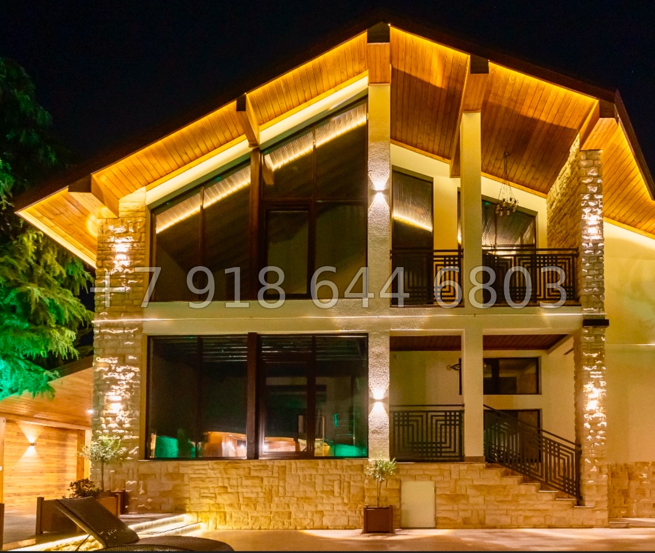 № 42 п. Дом на Красной Поляне  - миниатюра 9