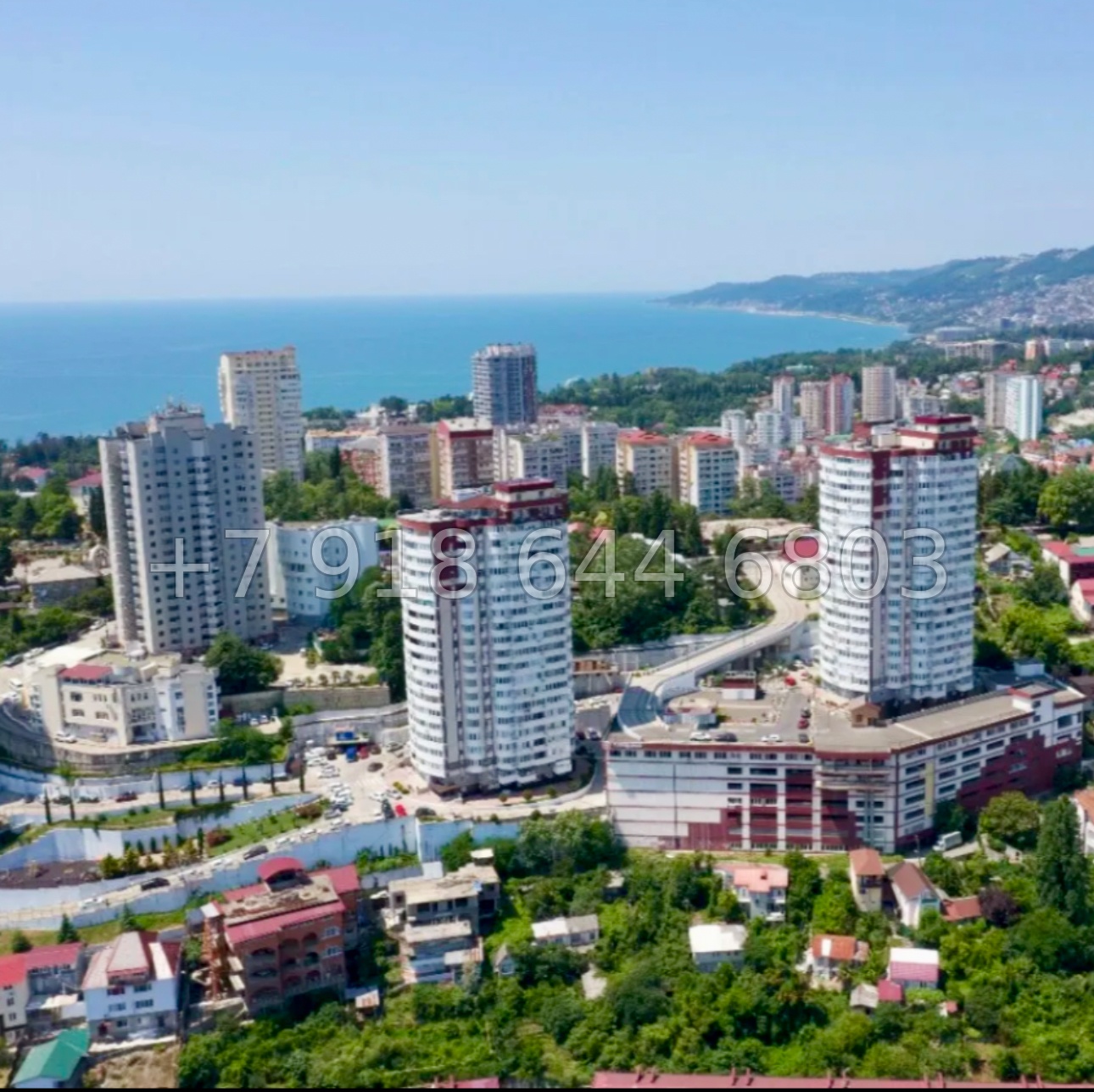 № 9р. Квартира в Сочи с прекрасным видом на город и море - миниатюра 14