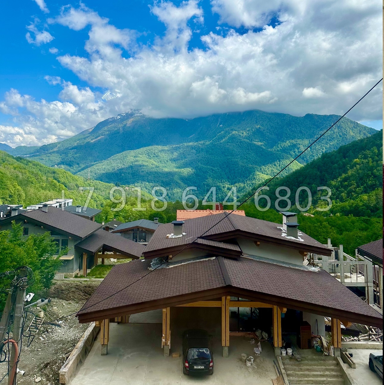 № 88 п. Квартира на Красной Поляне  - миниатюра 1