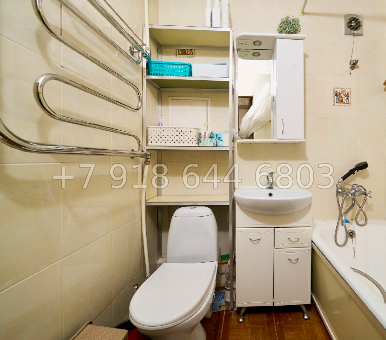 № 165 п. Квартира в Сочи  - миниатюра 2