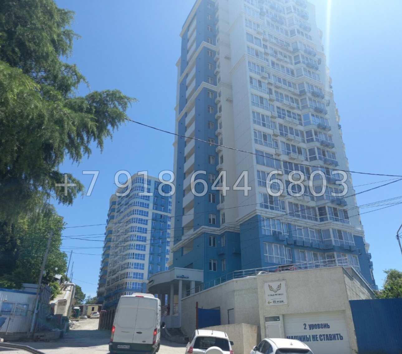 № 854. ЖК Южное море Сочи трехкомнатная квартира  - миниатюра 11
