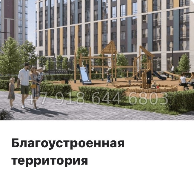 № 99 в. Метро Проспект Ветеранов. ЖК Полис Новоселье  - миниатюра 47