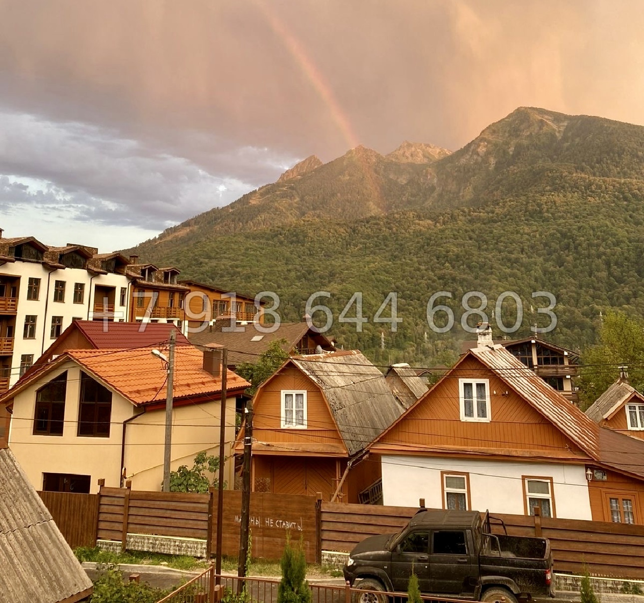 № 28 и. Роскошная квартира с видом на горы Красной Поляны  - миниатюра 2